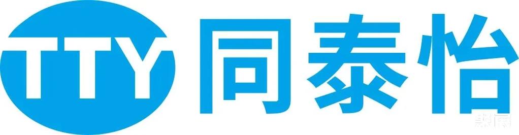 同泰怡携多款服务器/主板产品亮相2024cite